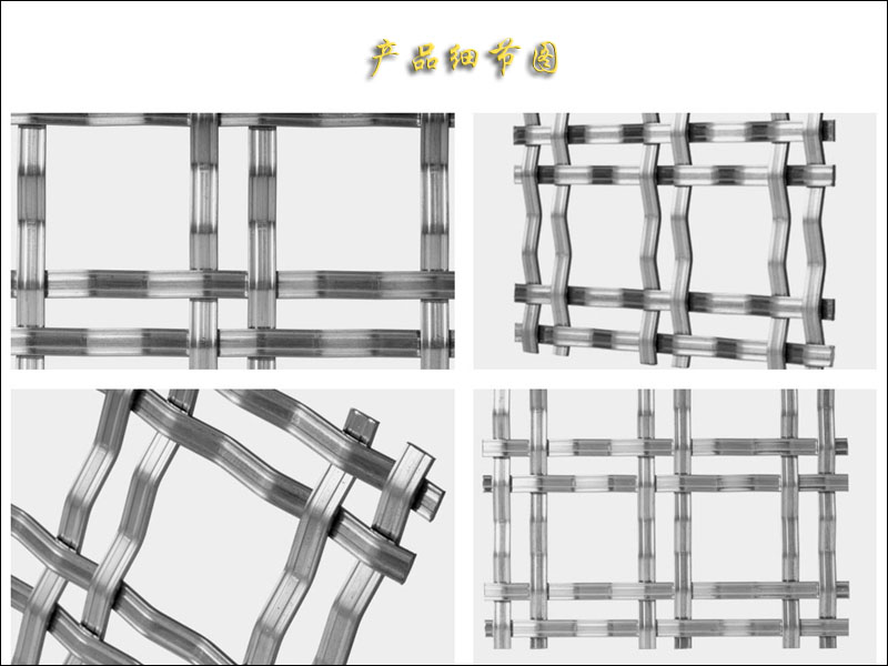 井字黄色软件大全装饰网.jpg