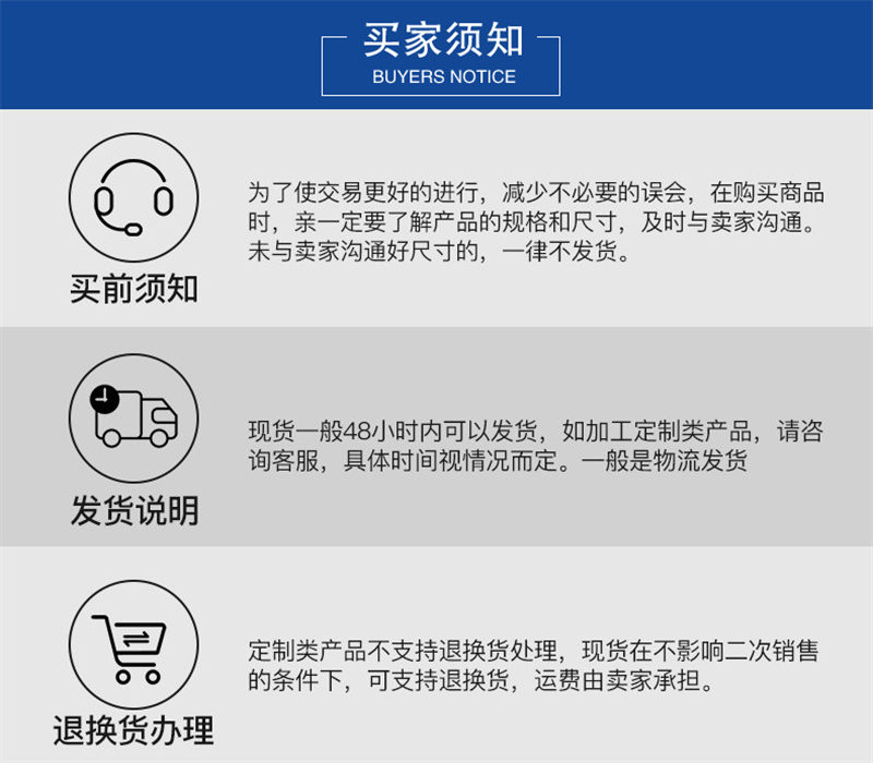 黄色软件大全装饰网.png