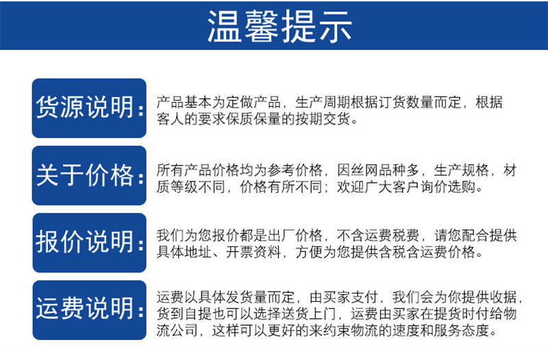 装饰黄色软件大全网.png